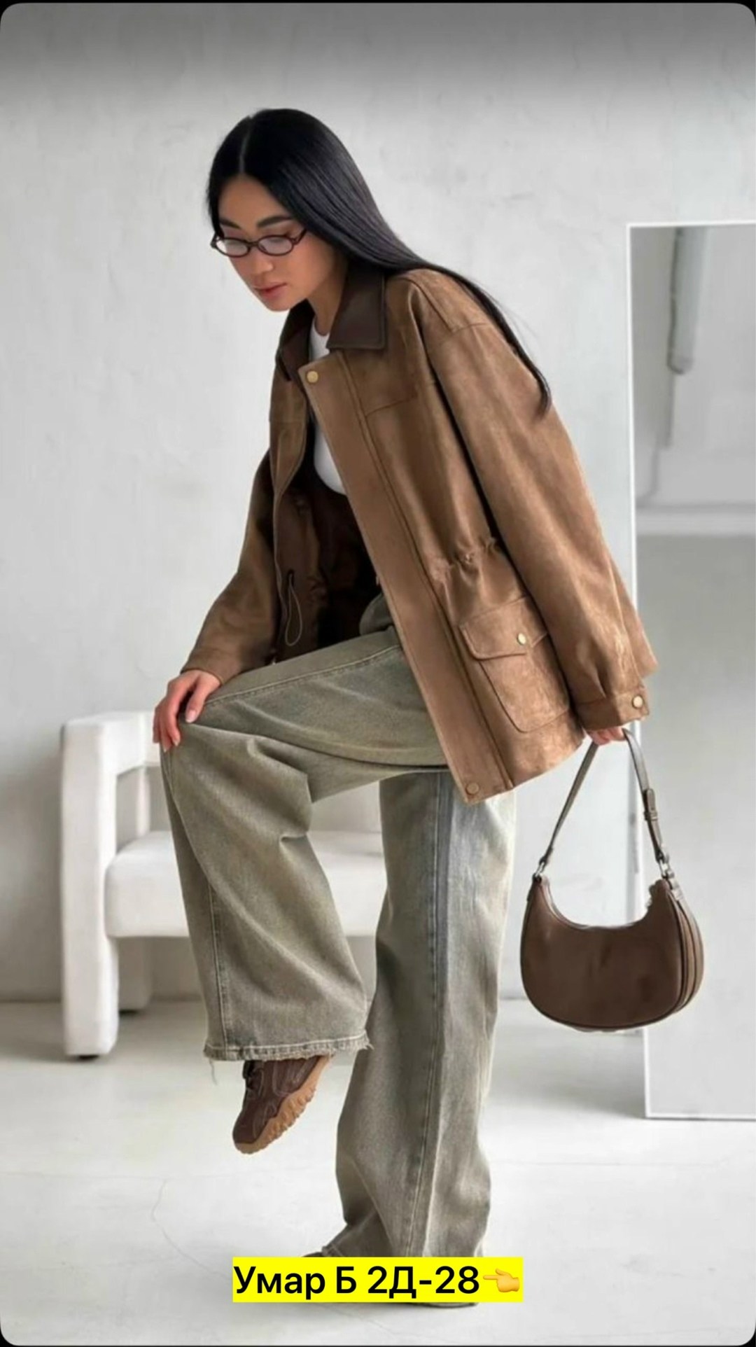 замшевая куртка,кожаная куртка,женская куртка,одежда в стиле,кожаный бомбер женский