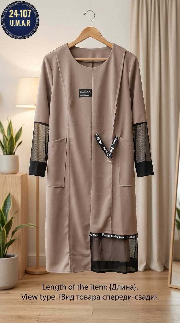 платье для полных женщин,платье для полных,платье pretty,платье michel chic 2073 серый,одежда для полных