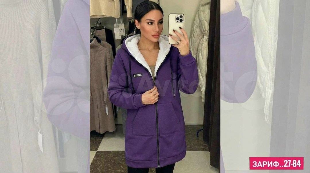 кардиган женский,кофта женская,кардиган,толстовки женская,кофта на флисе