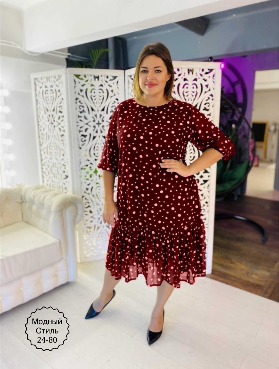платье женское,женское платье большого размера шифоновое,шифоновое платье больших размеров,платье шифоновое большие размеры,платье шифоновое