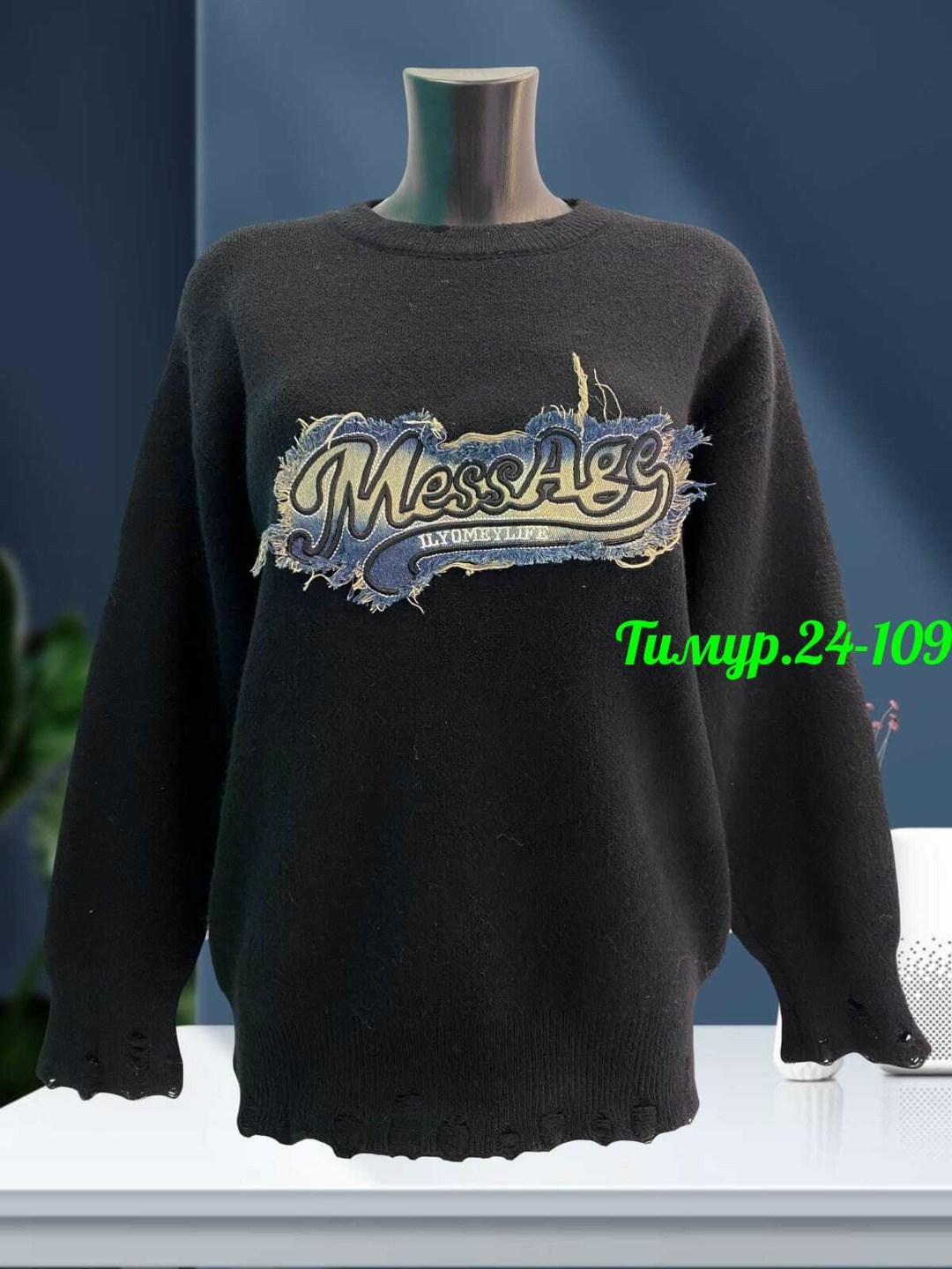 женская кофта,свитер женский,кофта женская свитер,свитер,кофта свитер