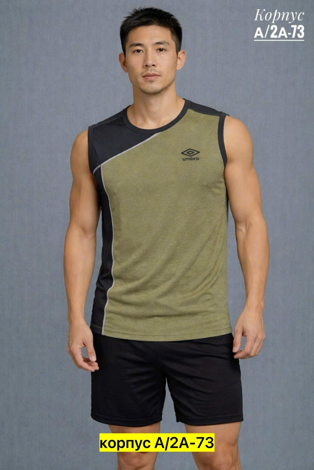 спортивная майка,мужская майка,майка для фитнеса,одежда для спорта