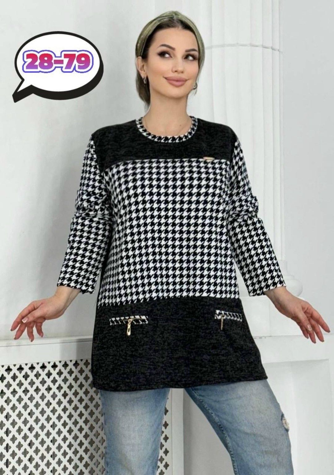 туника большие размеров,туника женская,женская кофта,женская кофточка,кофта женская большие размеры