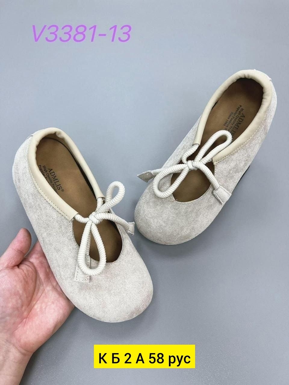 ,женская ,обуви,повседневная ,женские лоферы