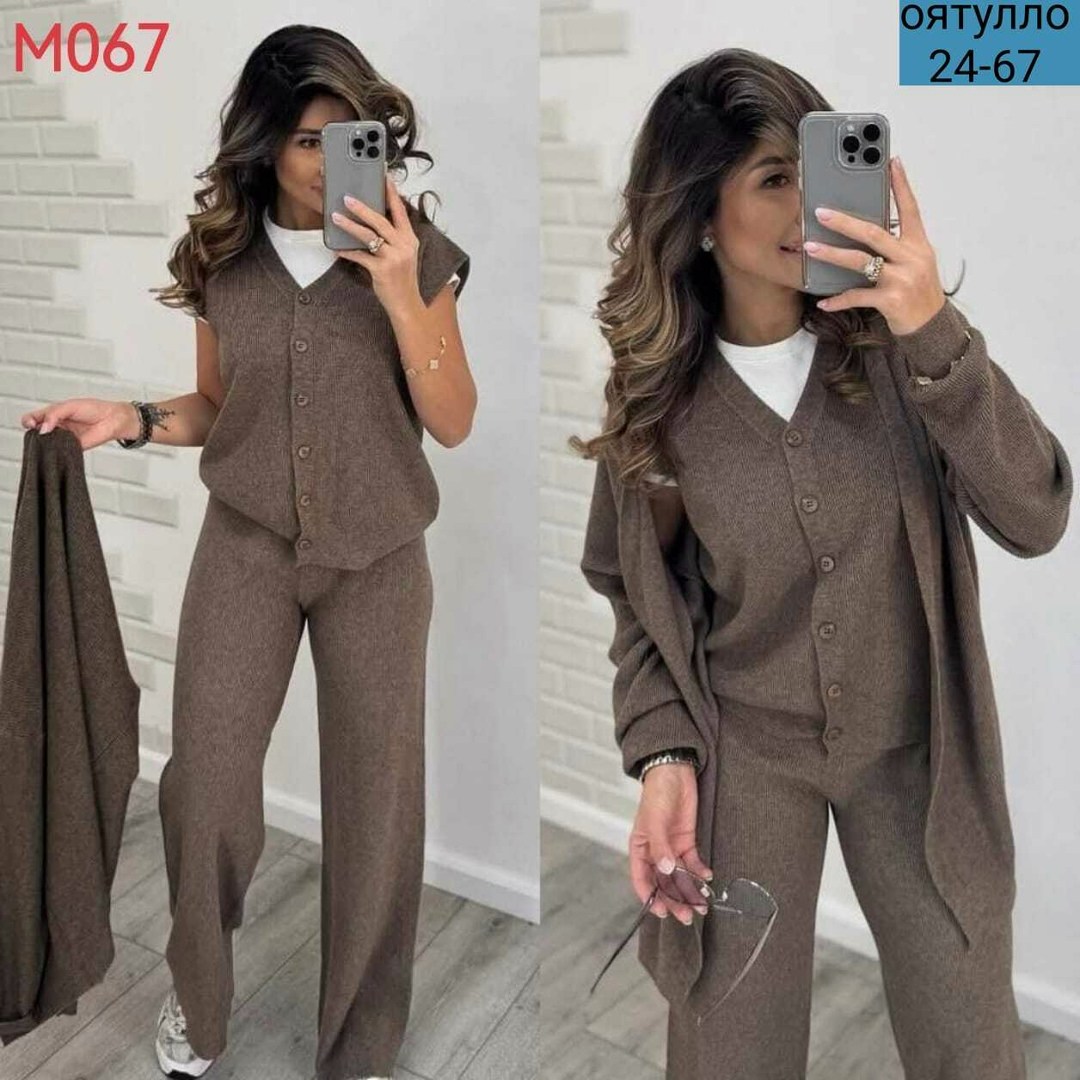 трикотажный костюм тройка,трикотажные костюмы,женский трикотажный костюм,брючный костюм,костюм женский брючный трикотажный