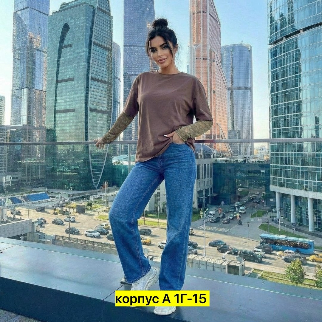 кофта женская,свитшот женская,женские джинсы,джинсы широкие женские,джинсы широкие