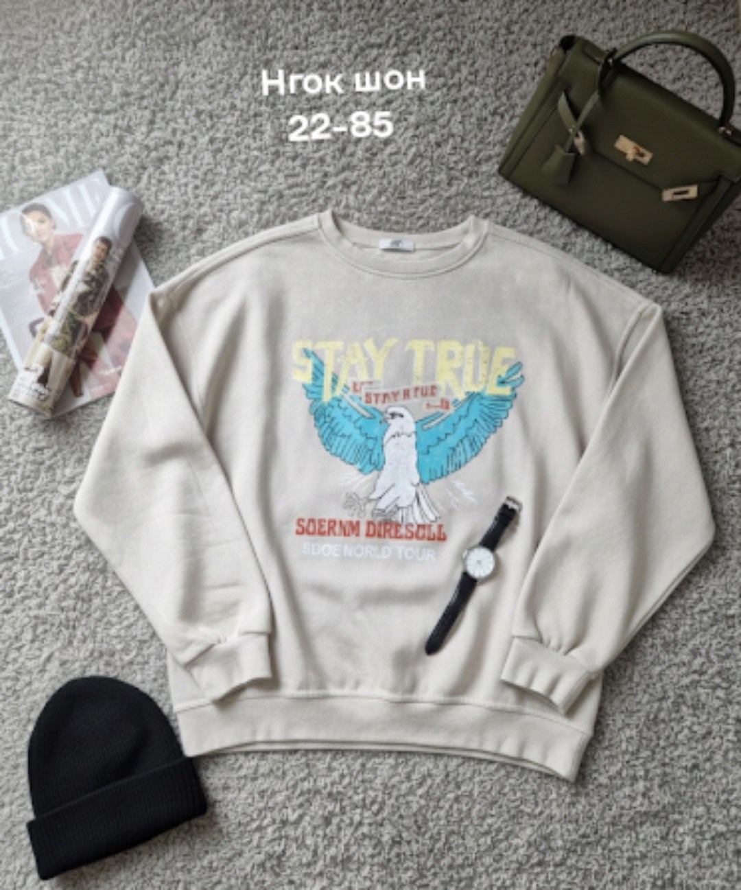 свитшот оверсайз женский,свитшот женский,свитшот оверсайз,кофта женская,женское толстовка