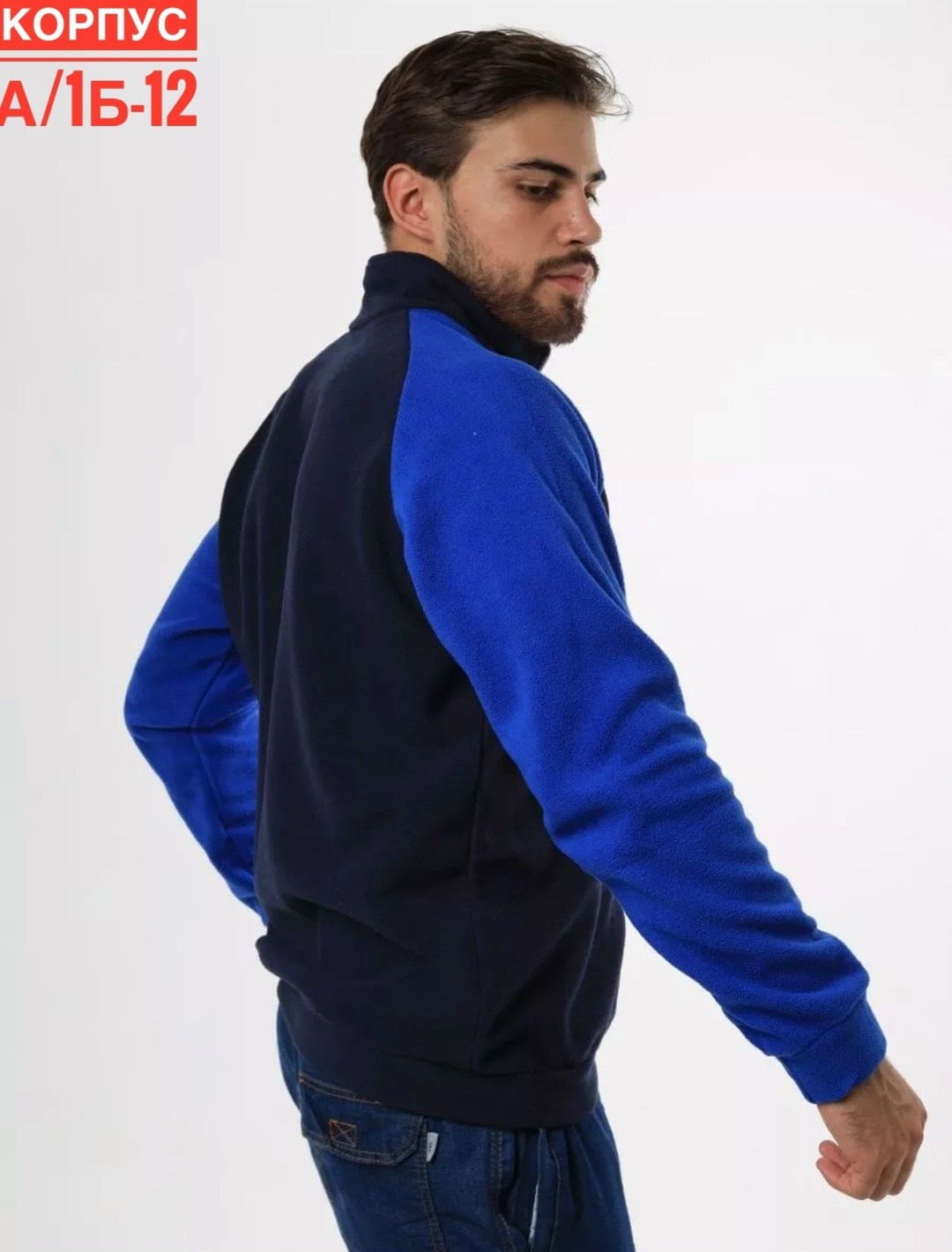 флисовая кофта,флисовая кофта мужская,толстовки флисовая,свитшот мужской,флисовая кофта теплая