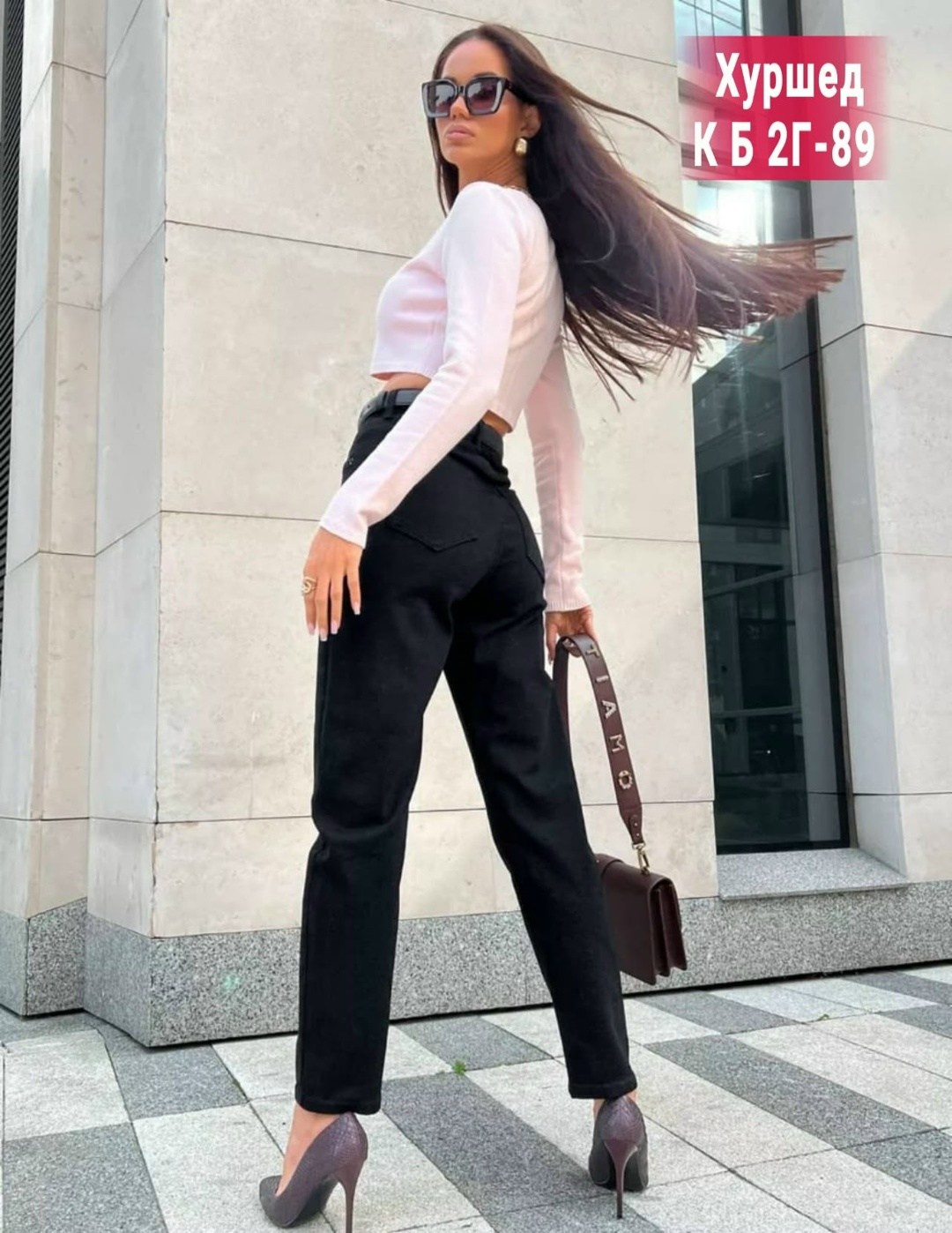 женские джинсы,широкие женские джинсы,брюки джинсы,джинсы женские черные,черные джинсы широкие