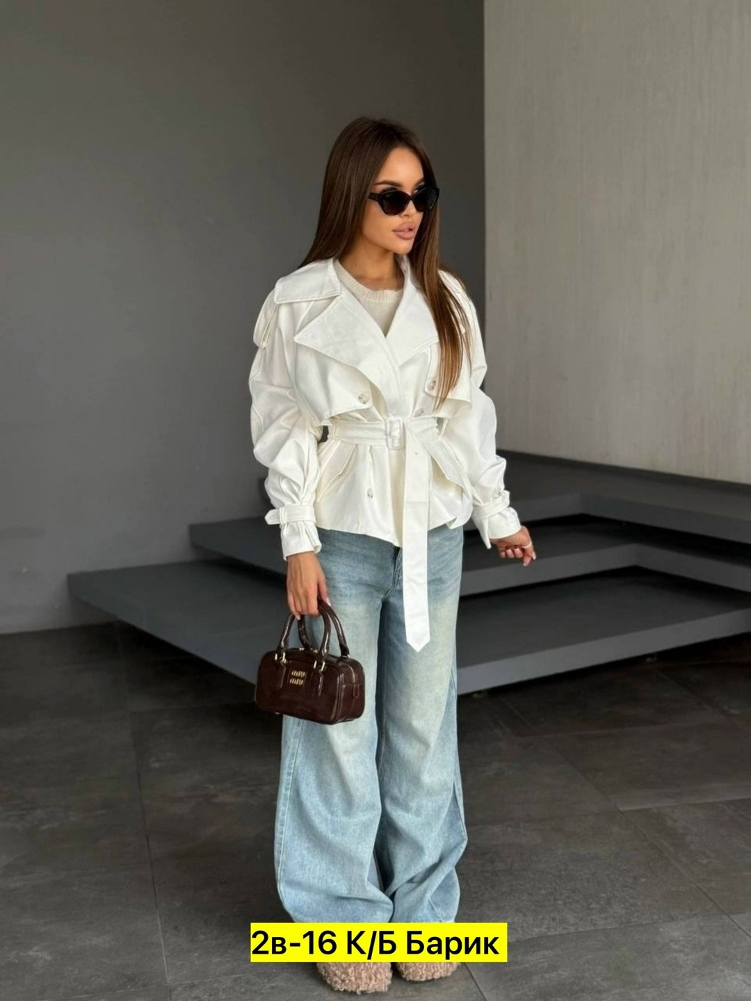 женская куртка,костюм женский,женские кофты,куртка бомбер,блузка стильная