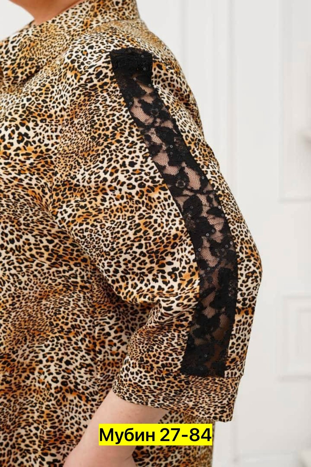 туника женская большие размеры,туника большие размеров,туника женская,блузка большого размера туника мода плюс 250340066,блузка женская больших размеров