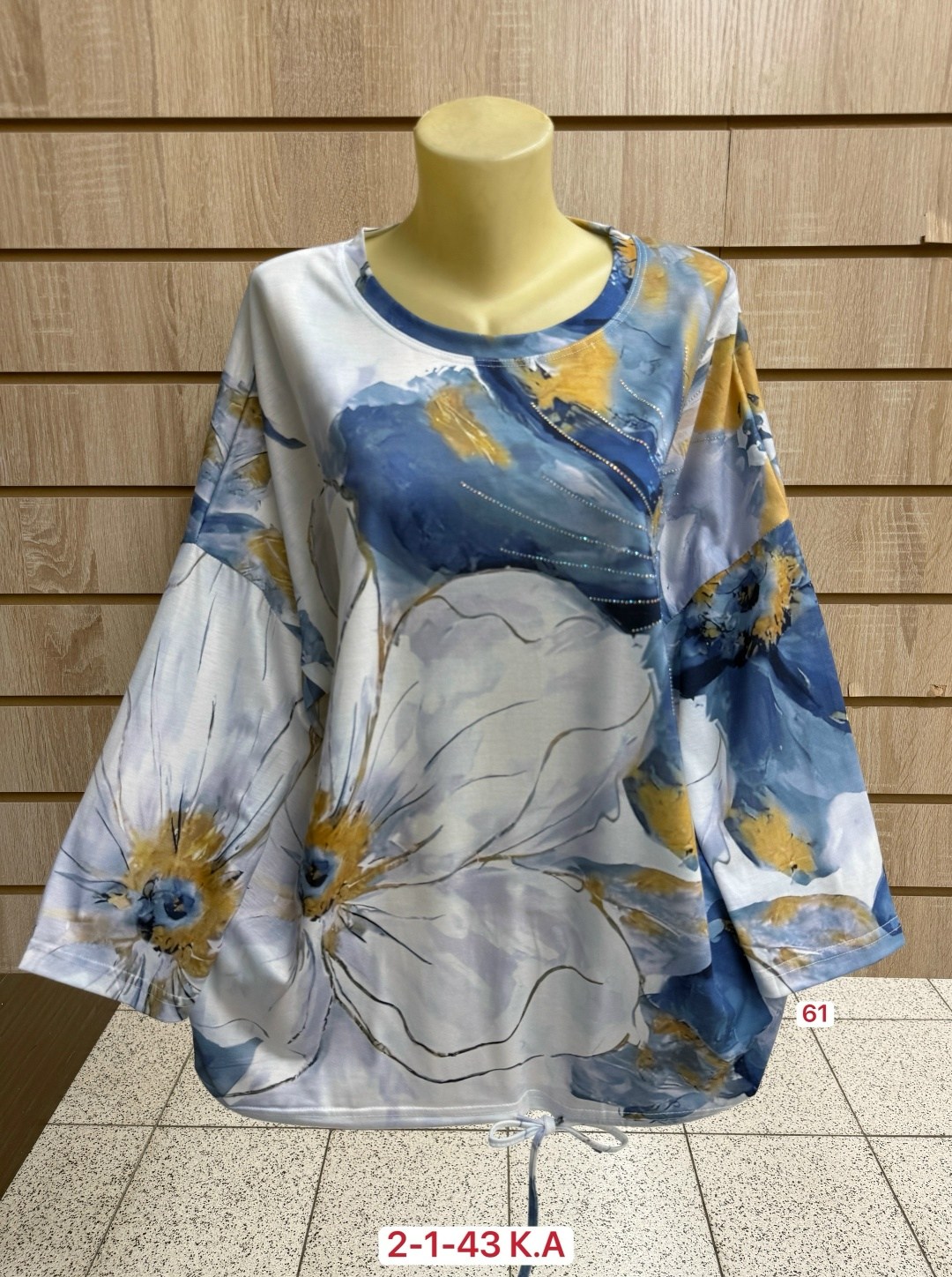 кофта женская,женская кофточка,туника нарядная,блузка туника,женская блузка