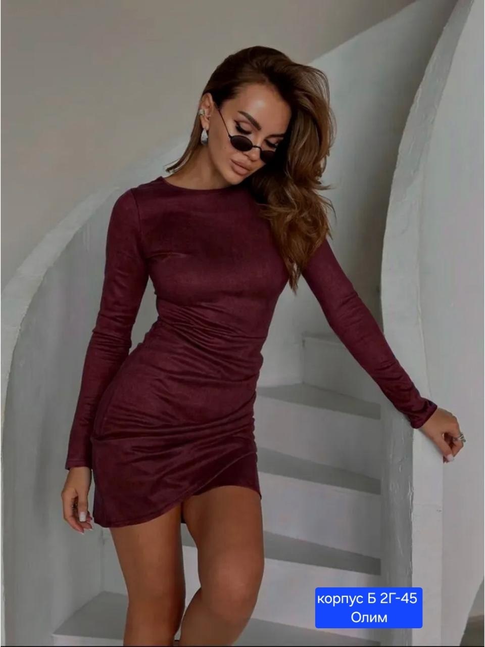 платье вечернее короткое облегающее мини,женское платье,облегающее платье,платья мини,платье