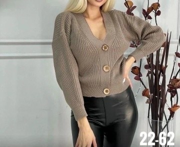 кардиган вязаное,вязаный женский кардиган,кардиган,джемпер кардиган,вязаный кардиган на пуговицах