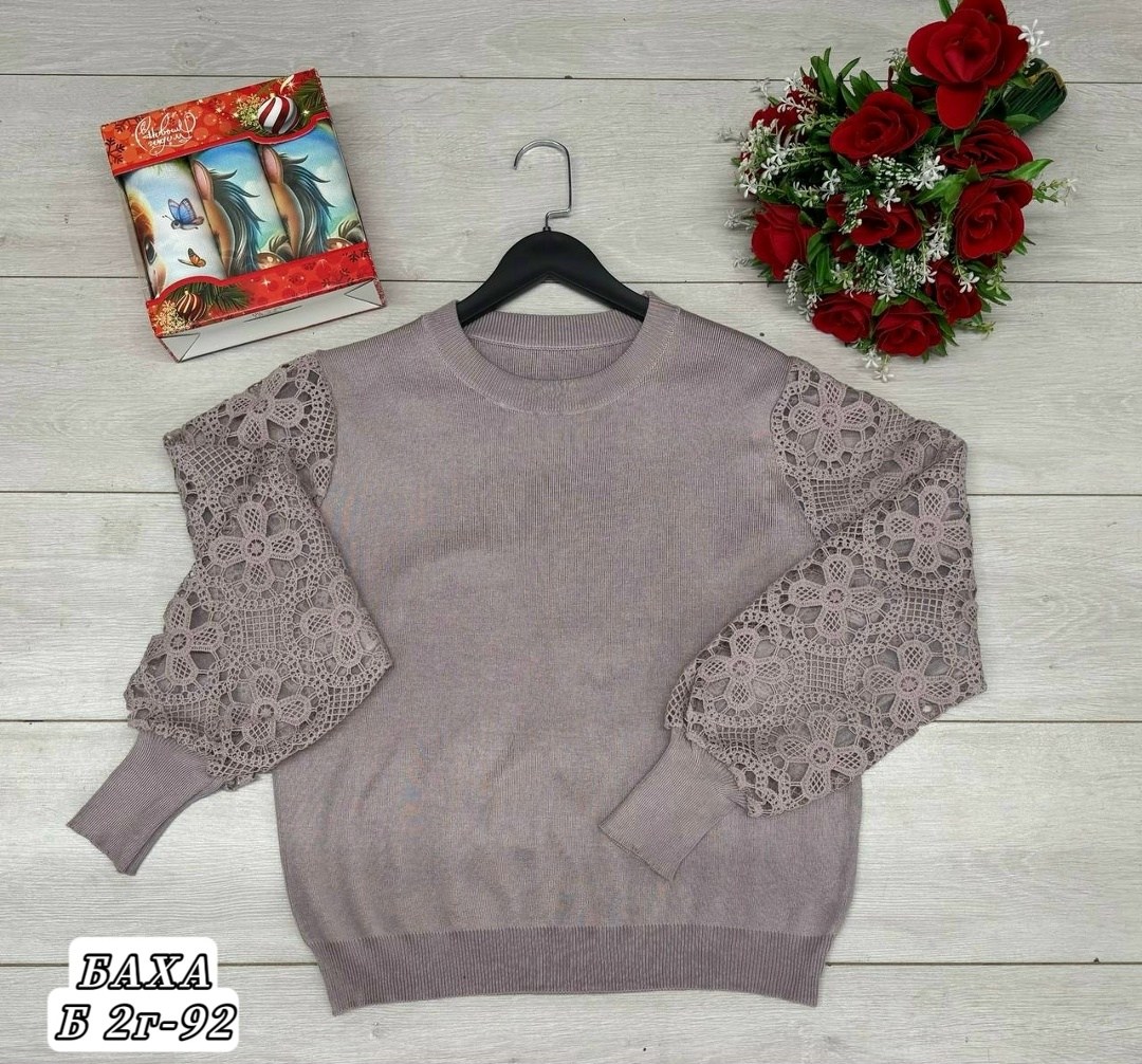 кофта женская,кофта,джемпер женский,нарядная кофта,кофта трикотаж