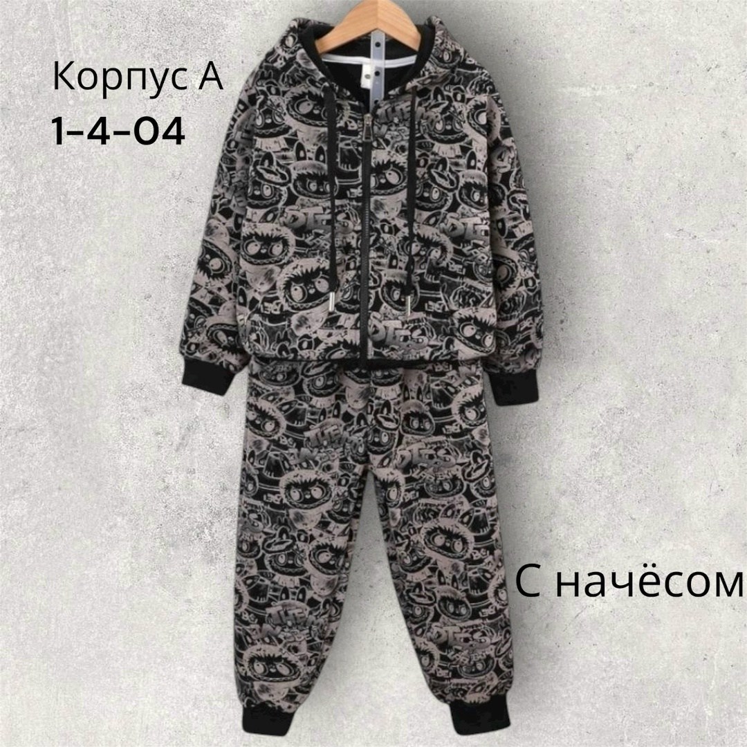 комплект костюм,костюм для мальчиков,костюм детский камуфляжный,костюм на флисе,костюм детский