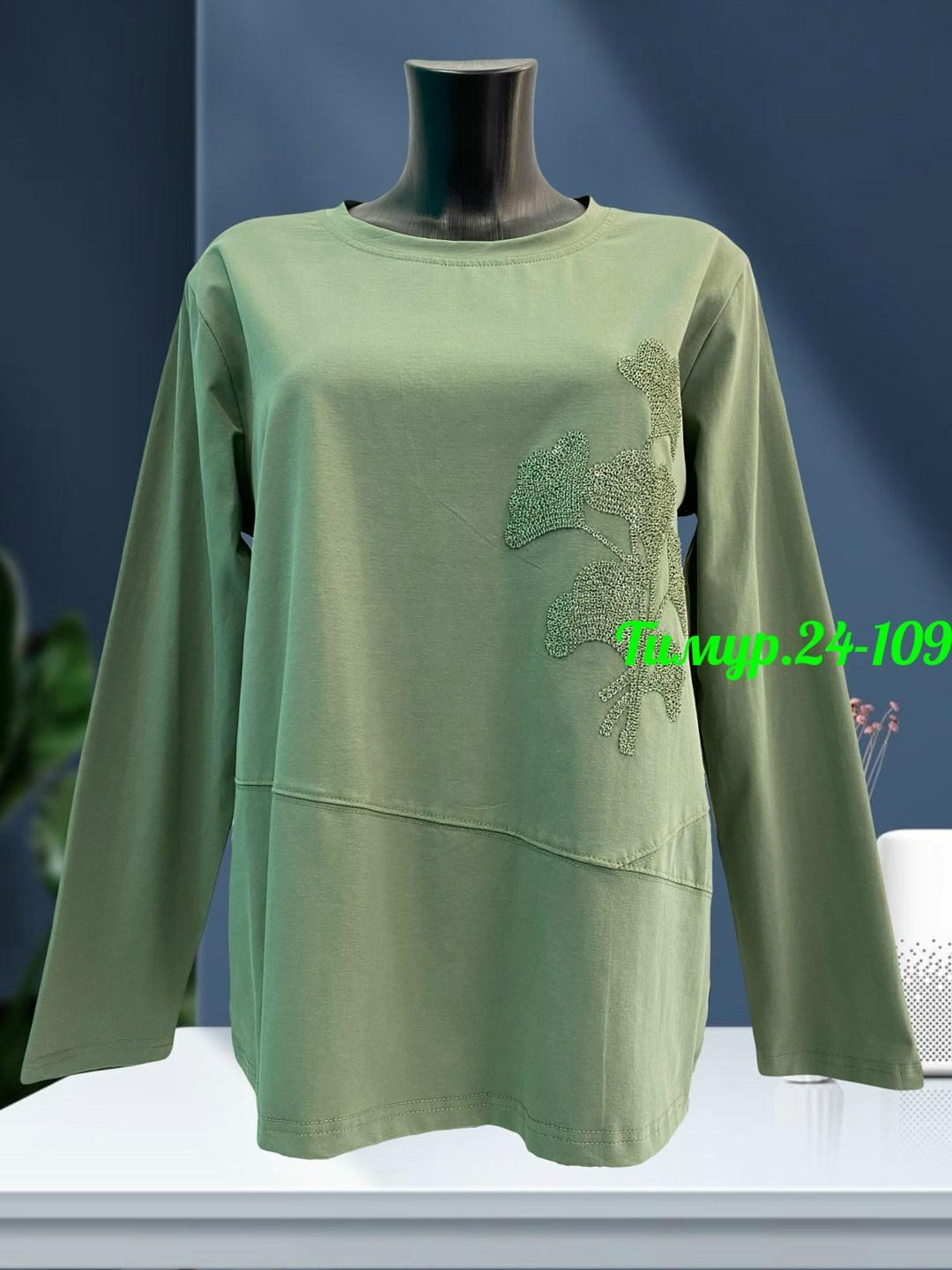 кофта женский,кофта модная,женская кофта больших размеров,кофта хлопок,кофта трикотаж