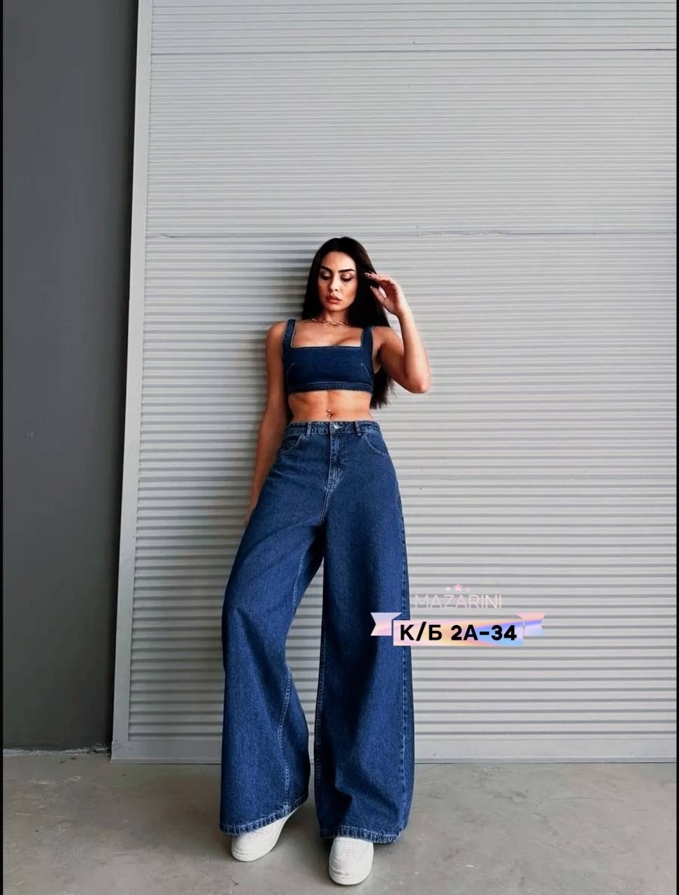 женские джинсы трубы,джинсы широкие багги,женские джинсы,джинсы женские широкие,джинсы брюки