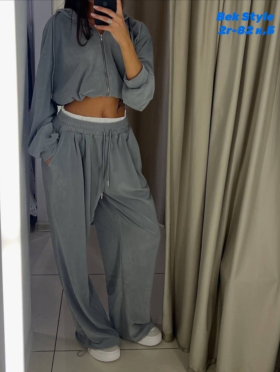 женские спортивные костюмы,брюки палаццо спортивные,костюм спортивный,костюм спортивный стиль размер 42-46 бежевый,велюровый спортивный костюм