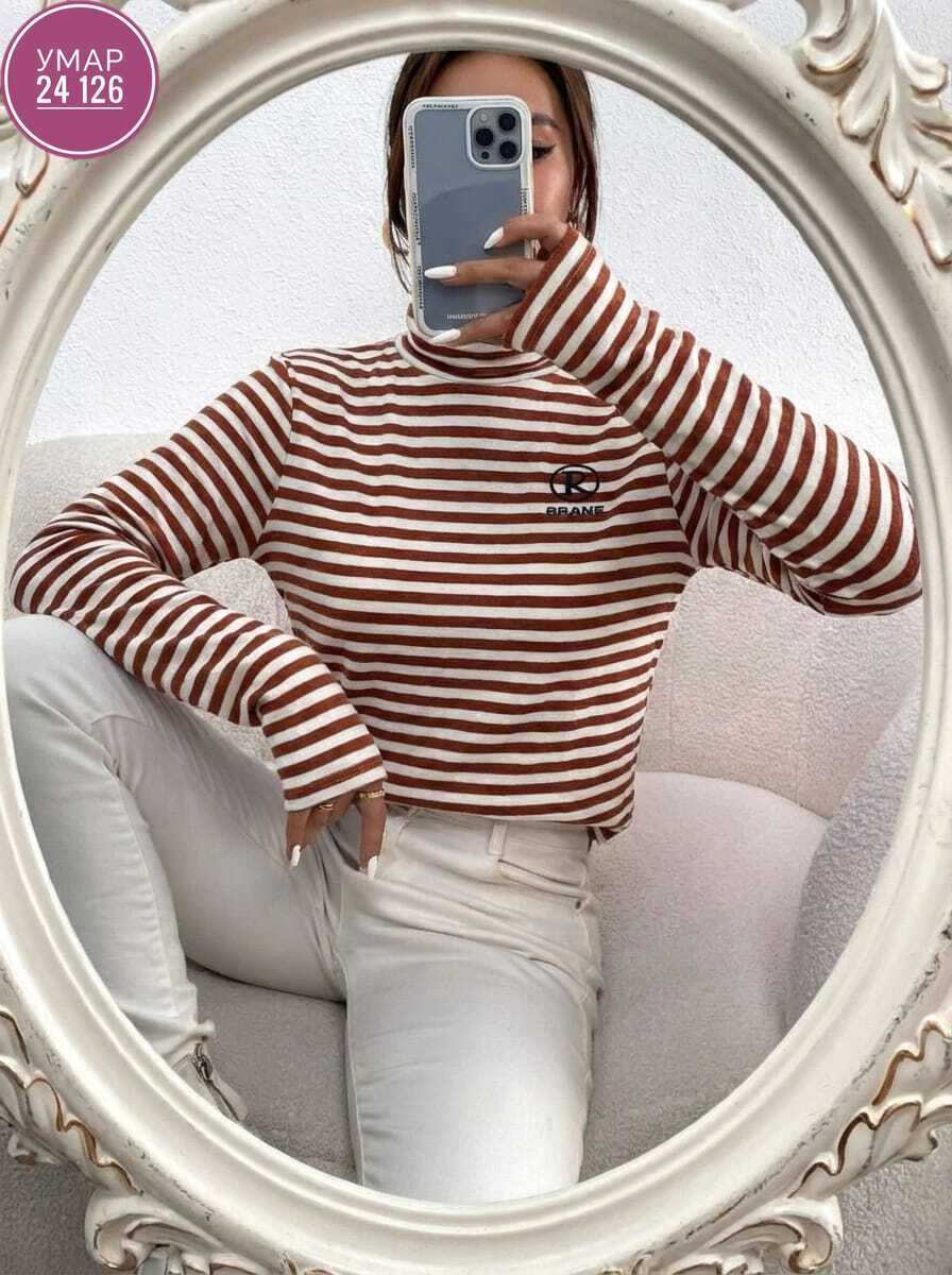 кофта женская,водолазка женская,водолазка кофта,свитера женские,водолазка