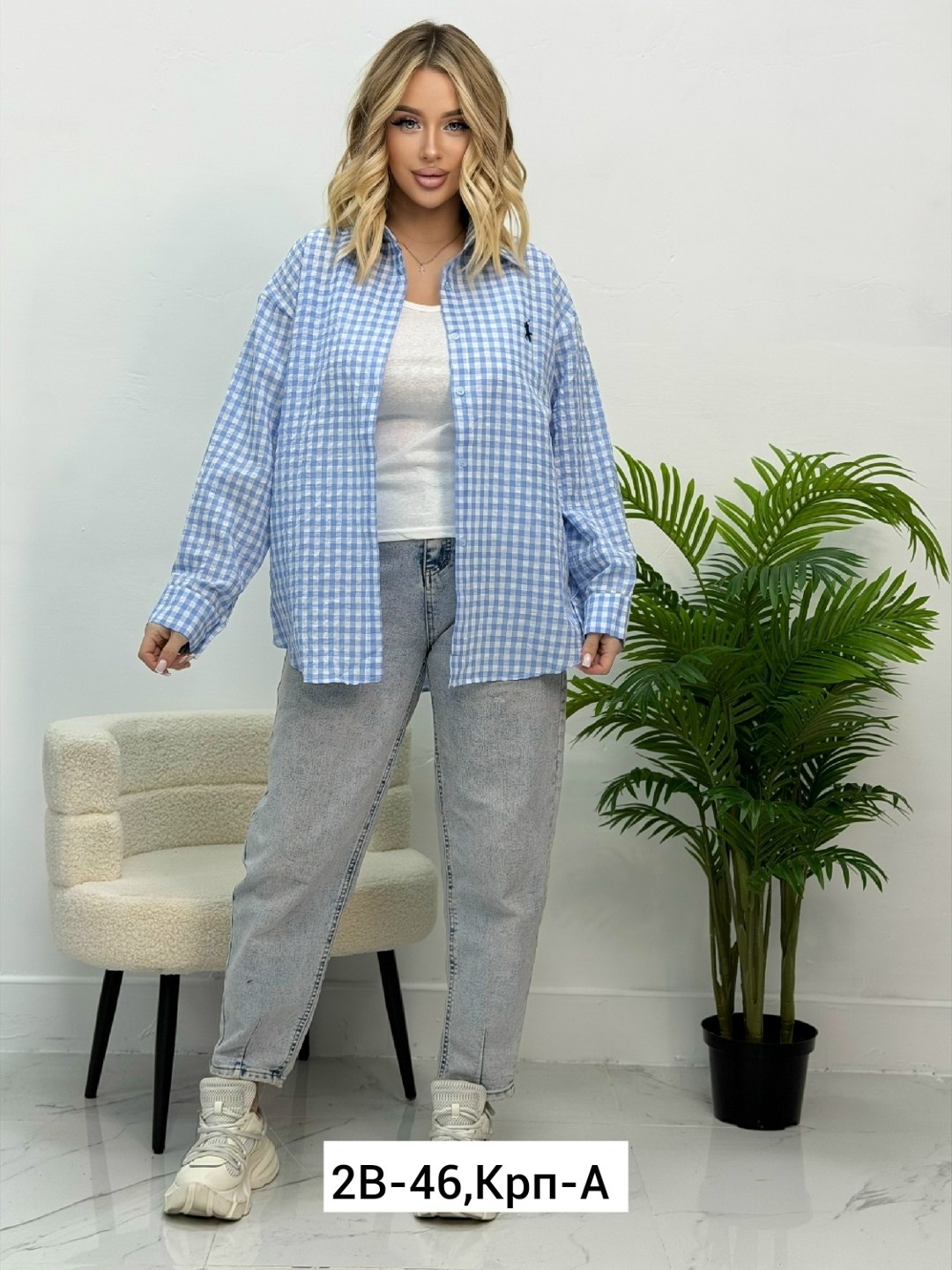 polo ralph lauren рубашка,рубашка ральф лорен,рубашка ralph lauren,рубашка ральф лорен в клетку,рубашка