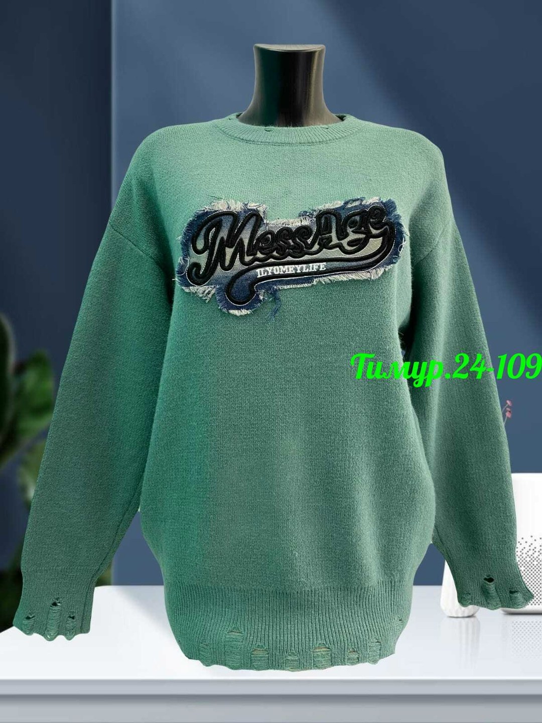 женская кофта,свитер женский,кофта женская свитер,свитер,кофта свитер