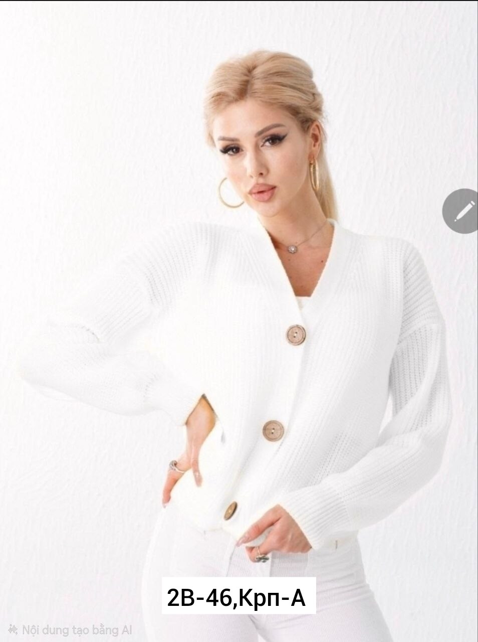 женский кардиган,женский вязаный кардиган,кардиган,кофта кардиган,кардиган на пуговицах вязаный оверсайз