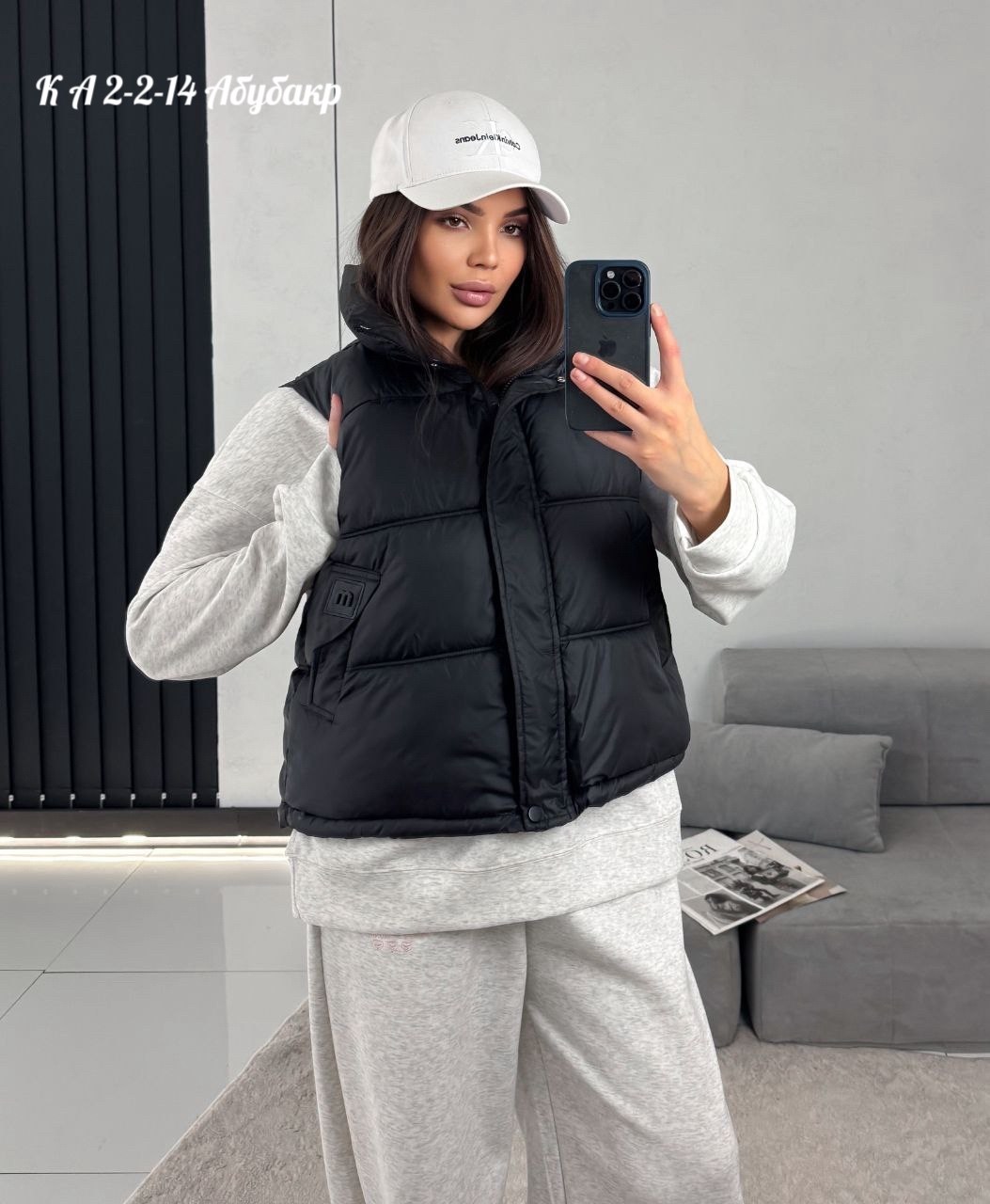 женская жилетка,жилет теплый,жилетка,стильная жилетка,женские жилеты