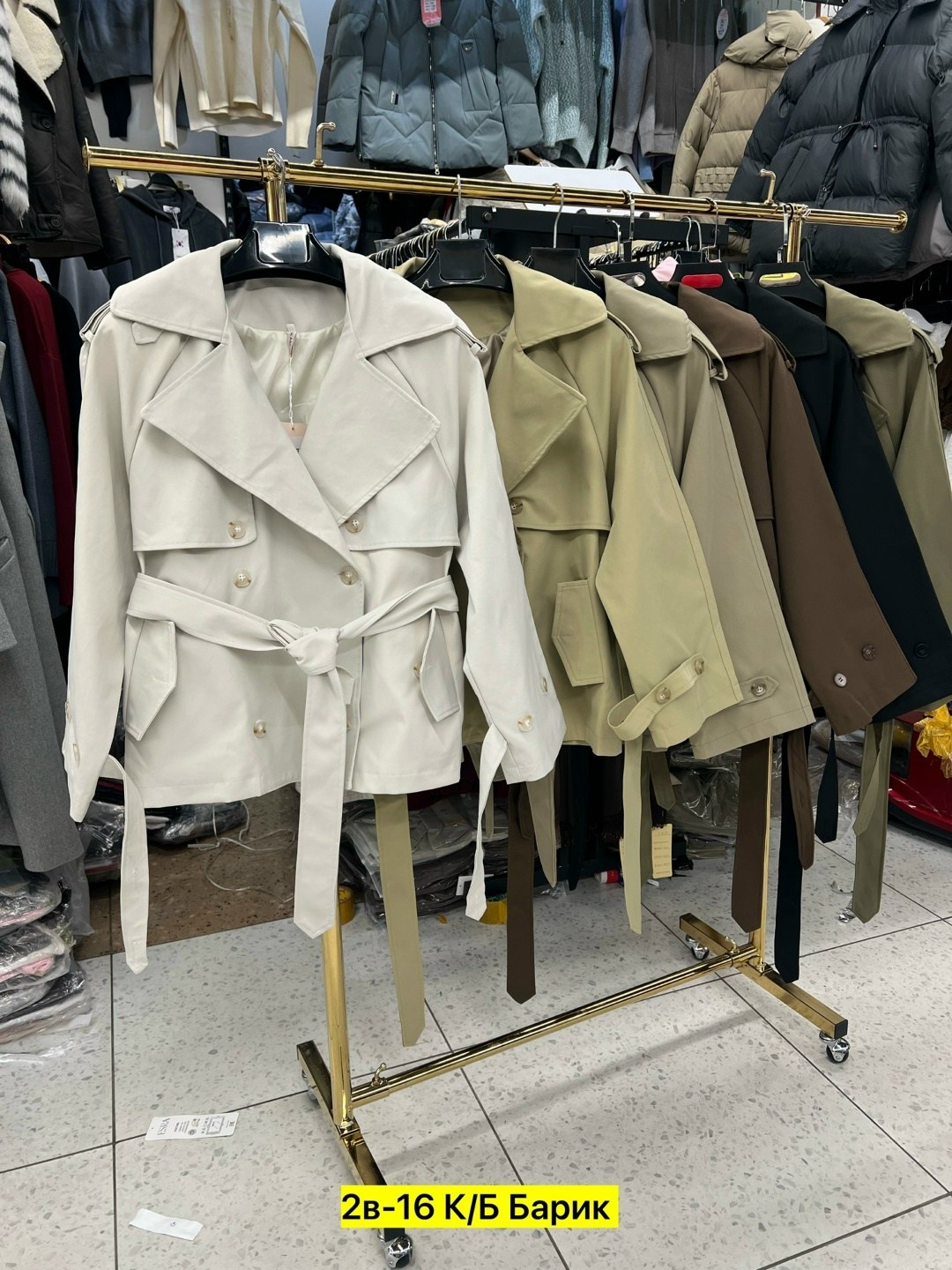 женская куртка,костюм женский,женские кофты,куртка бомбер,блузка стильная