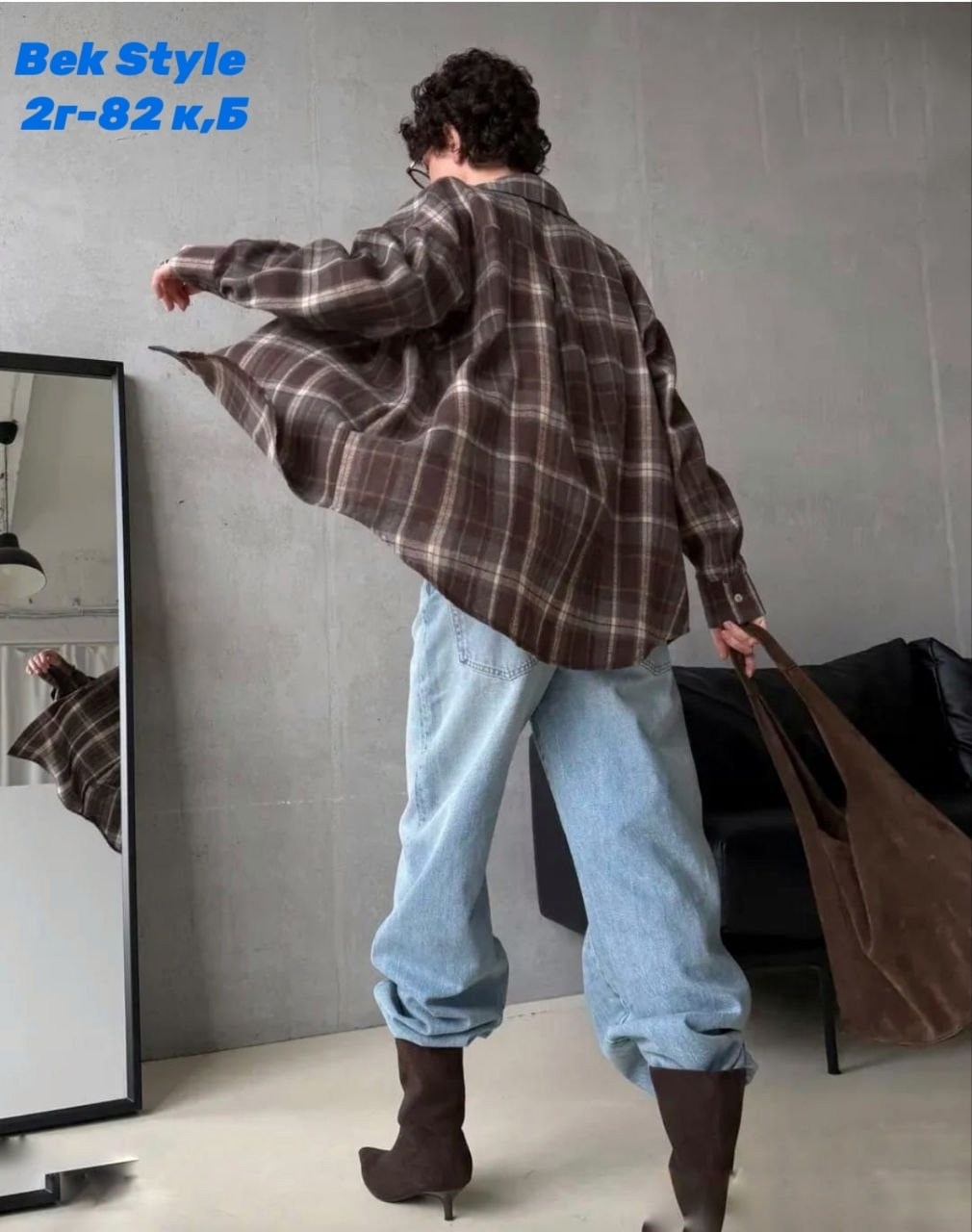 рубашка в клетку женская оверсайз,рубашка в клетку оверсайз,рубашка теплая оверсайз в клетку,рубашка в клетку женская,рубашка в клетку оверсайз удлиненная