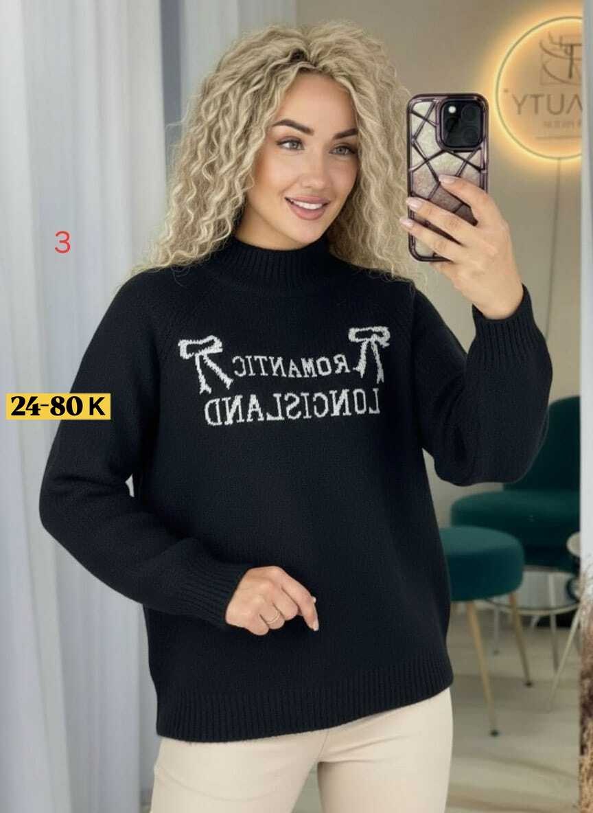 кофта женская,свитера женские,свитер женский кофта,кофта розовая,кофта свитер