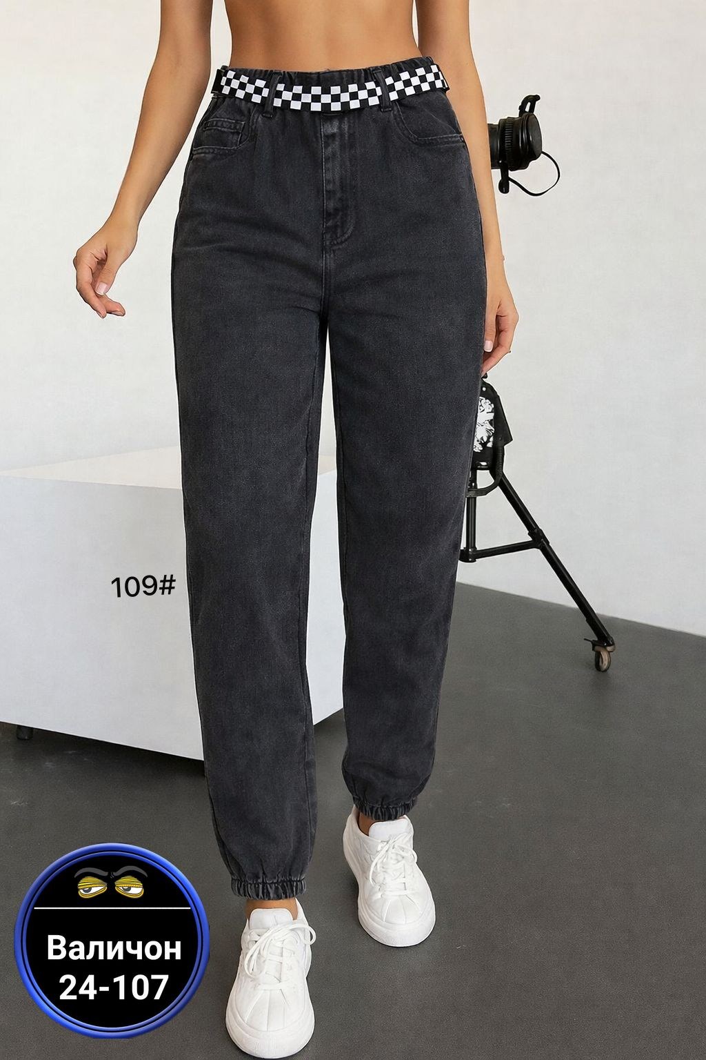 джинсы женские,джинсы,джинсы модные,штаны джинсы,джинсы брюки