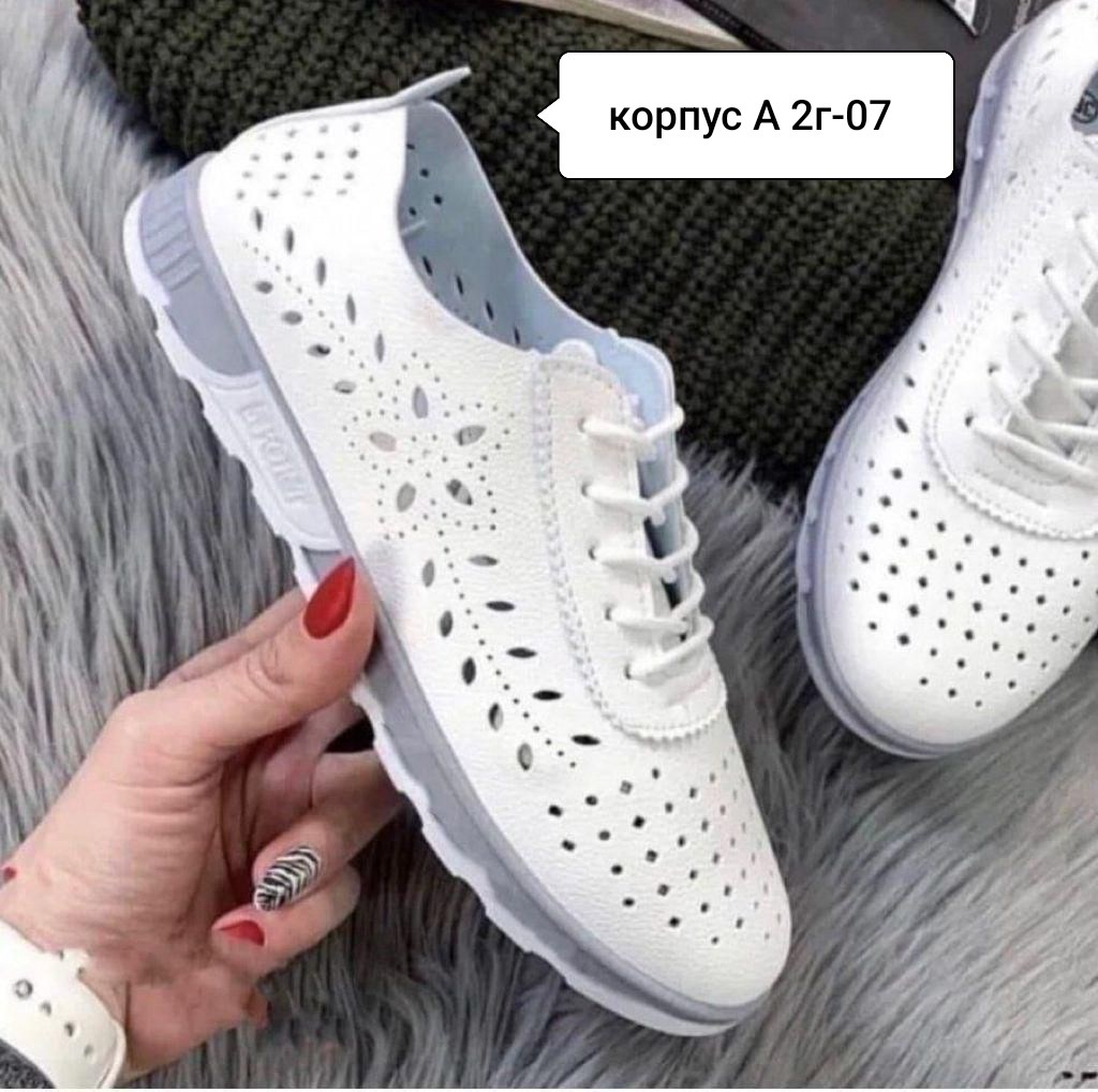 ,кроссовки женские белый,кеды женские бел,кроссовки женскиe,кеды женски