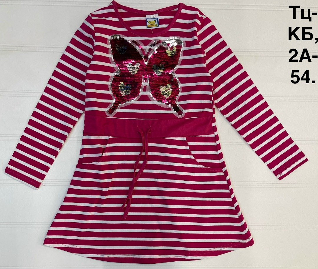 платье для девочек,платье детская,детское платье,платье для детей,турецкие платья для детей