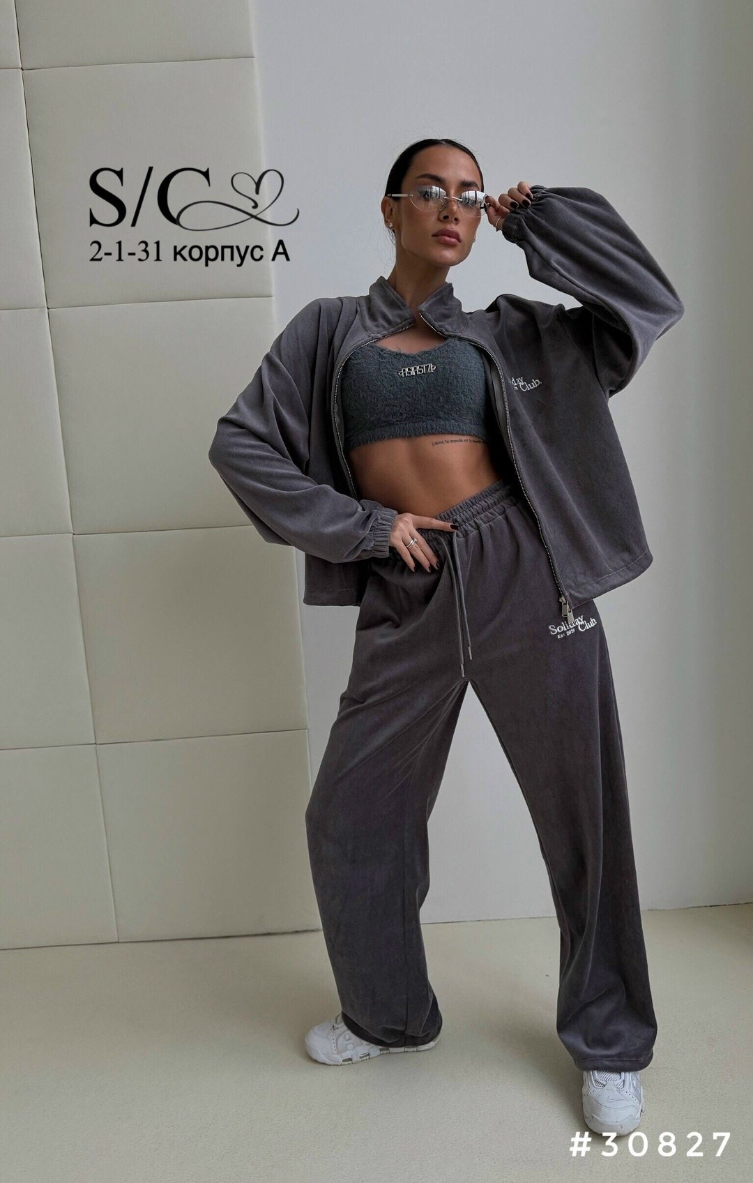 спортивный костюм велюровый,спортивный костюм 2-ка велюровый,спортивный костюм 2ка велюровый,велюровый спортивный костюм женски,спортивный костюм 2ка велюровый matreshka_brand