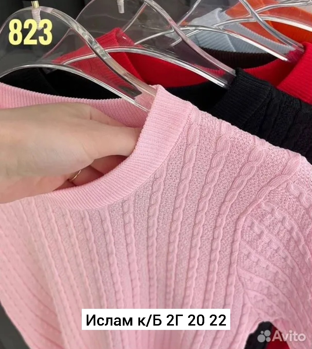 женская кофта,кофточка,женский свитер,кофта,кофта кардиган