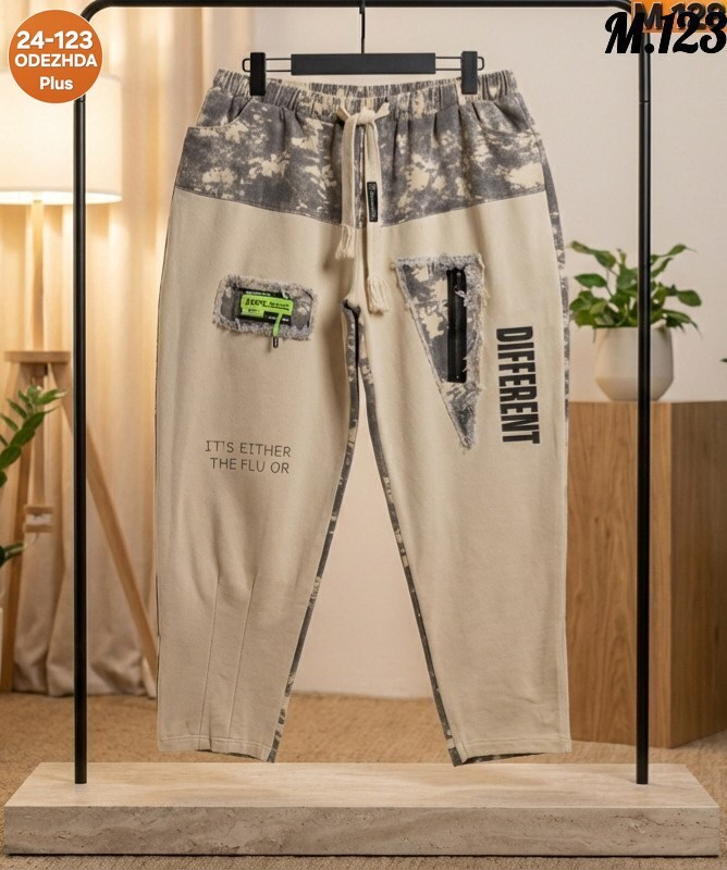 джоггеры женские,брюки женские,спортивные брюки,брюки джинсы,брюки джоггеры