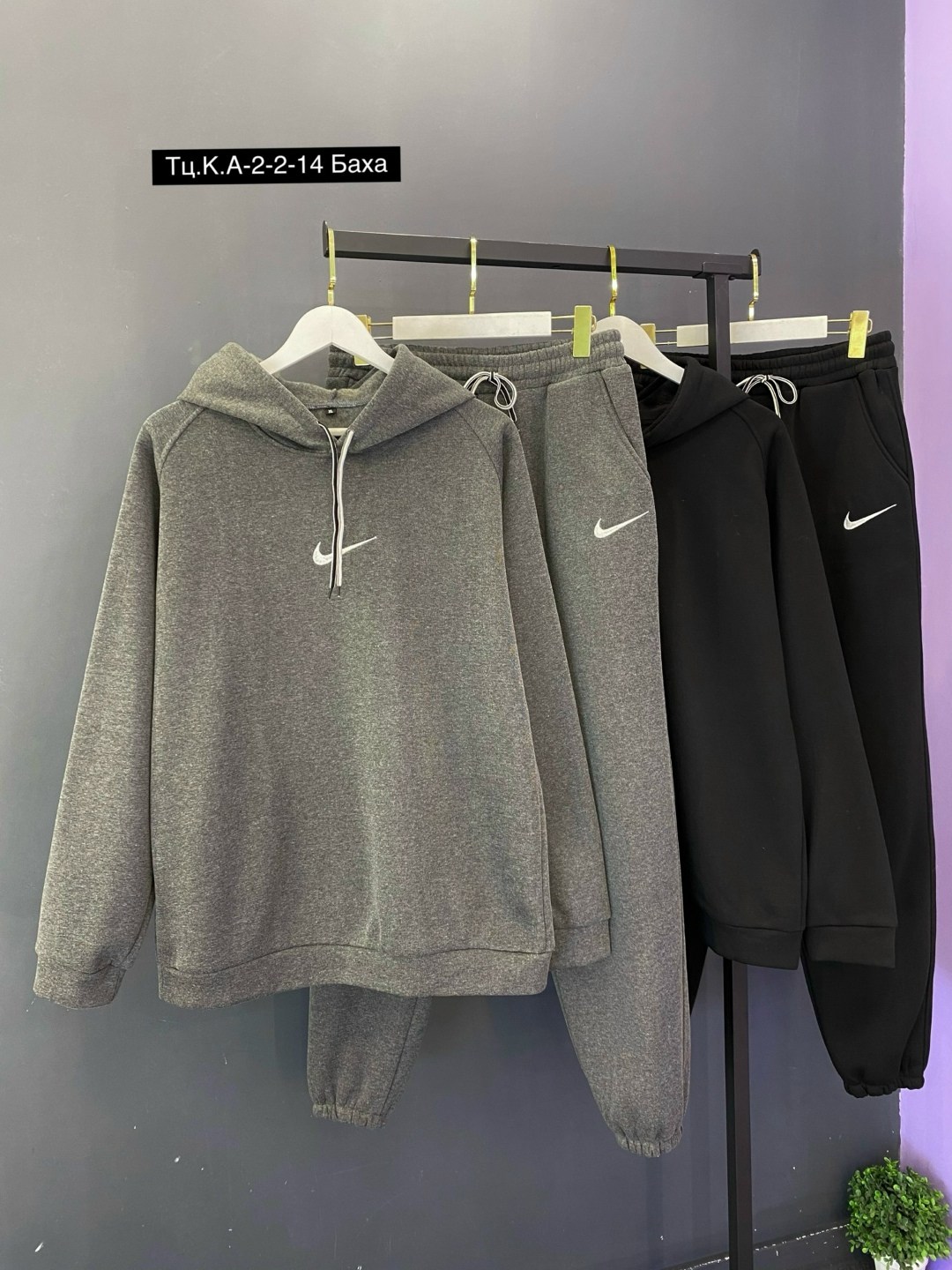 спортивный костюм nike,костюм спортивный,спортивный костюм на флисе тёплый,костюм спортивный на флисе,спортивный костюм nike на флисе