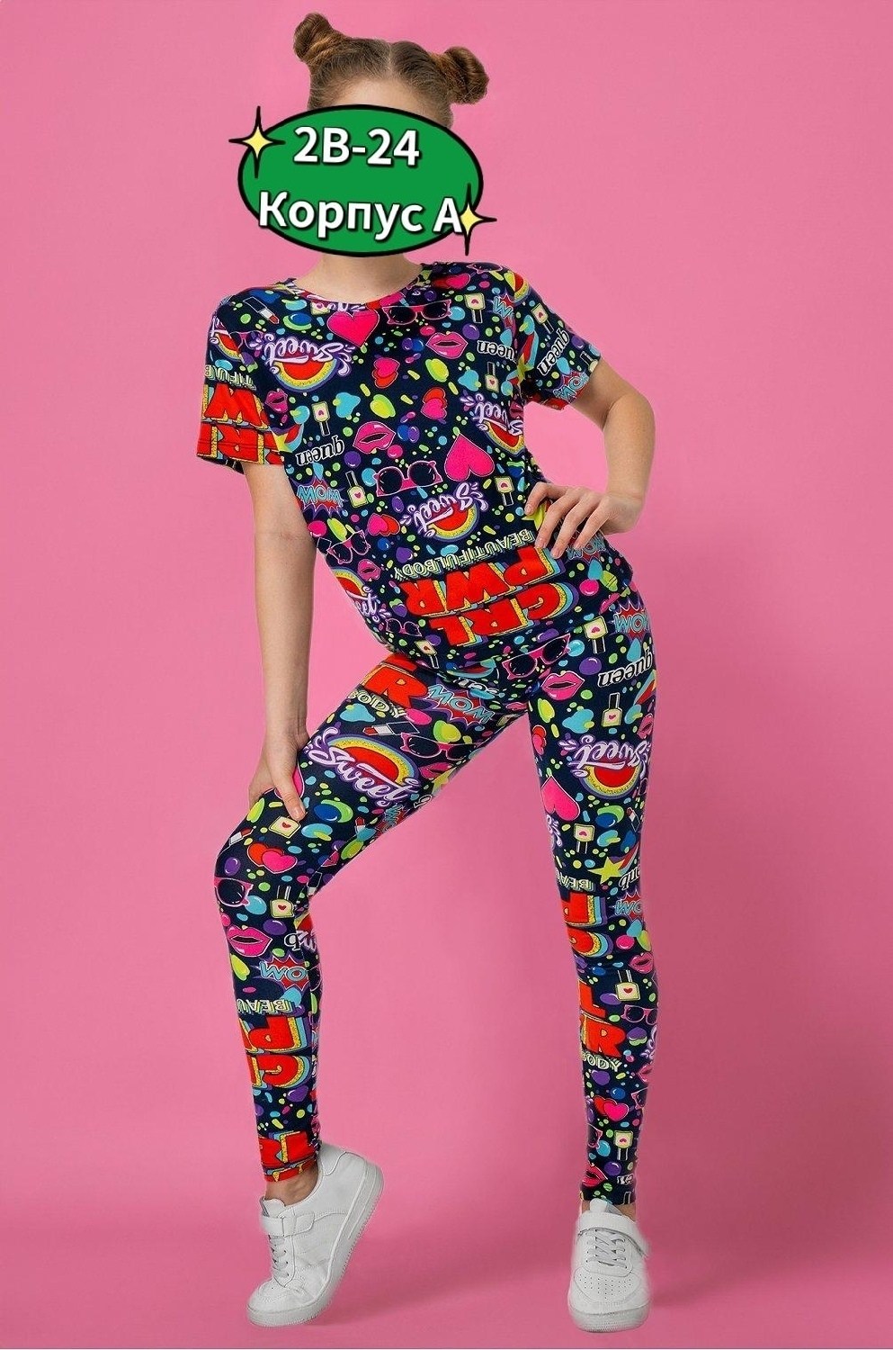 костюм спортивный для девочек,костюм спортивный с лосинами,костюм для девочек,спортивные костюмы для детей,костюм детский