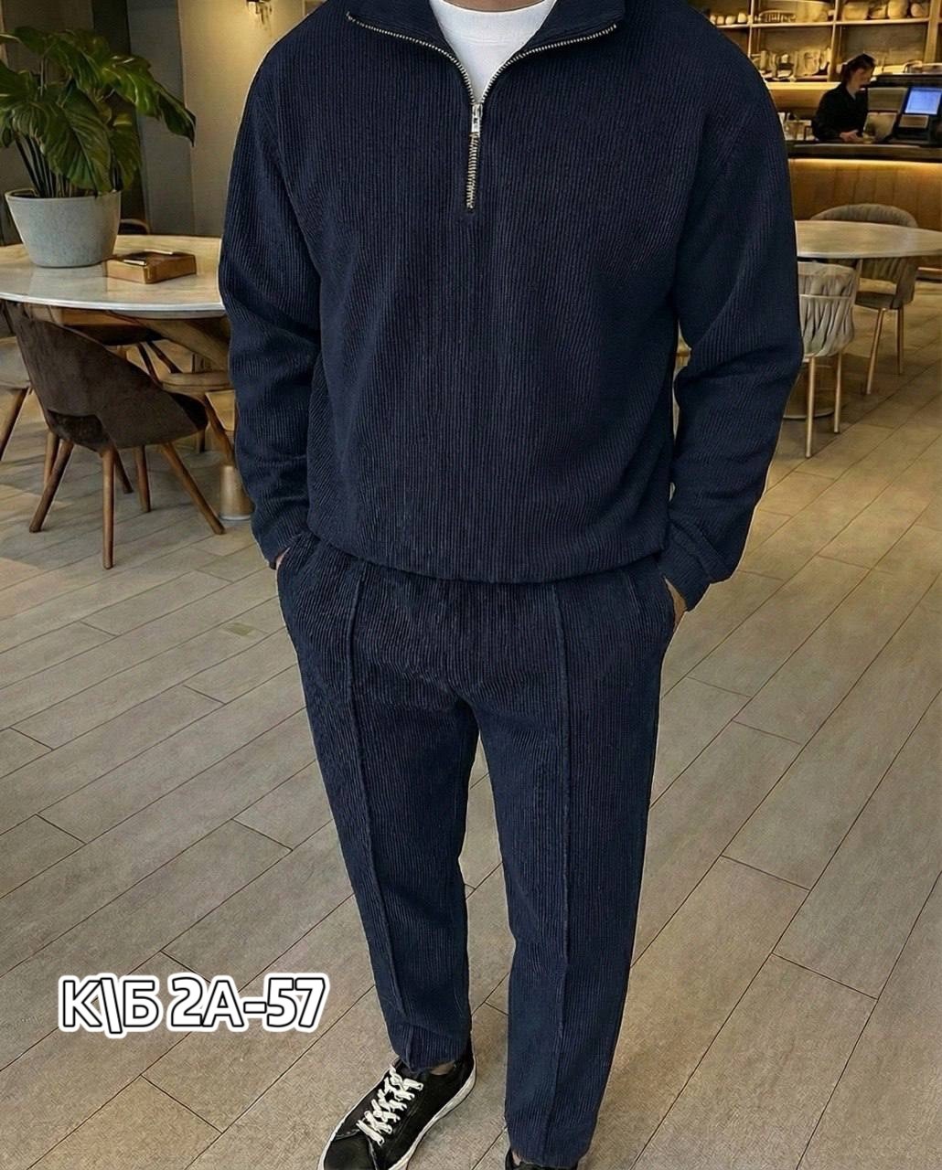 костюм мужской,свитер мужской,мужской спортивный костюм,мужская мода,спортивный костюм