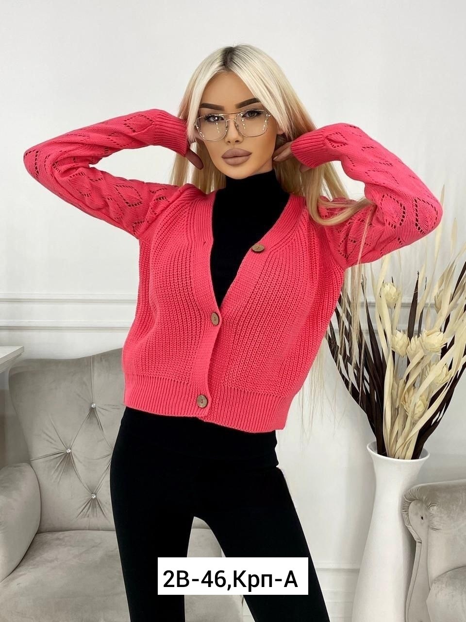 кардиган женский,кардиган,кардиган женский вязаный,кардиган кофта,вяжем кардиган