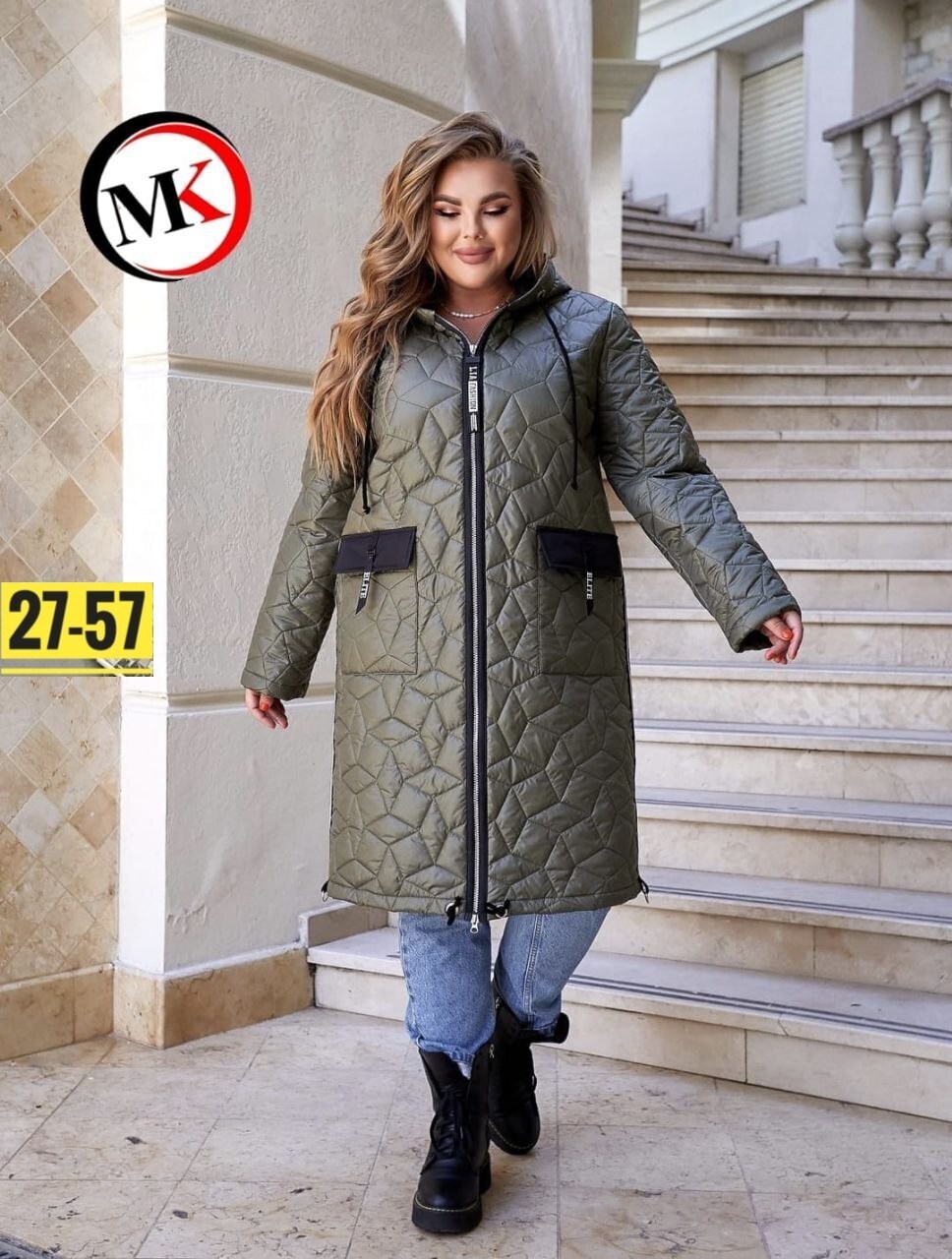 куртка удлиненная,куртка демисезонная,куртка демисезонная женская больших размеров,куртка женская демисезонная,куртка женская