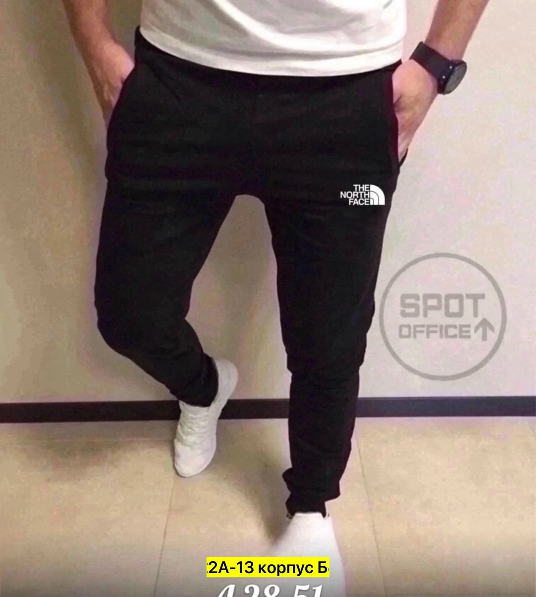 брюки спортивные джоггеры,мужские спортивные брюки,мужские спортивные штаны,спортивные брюки,штаны мужские