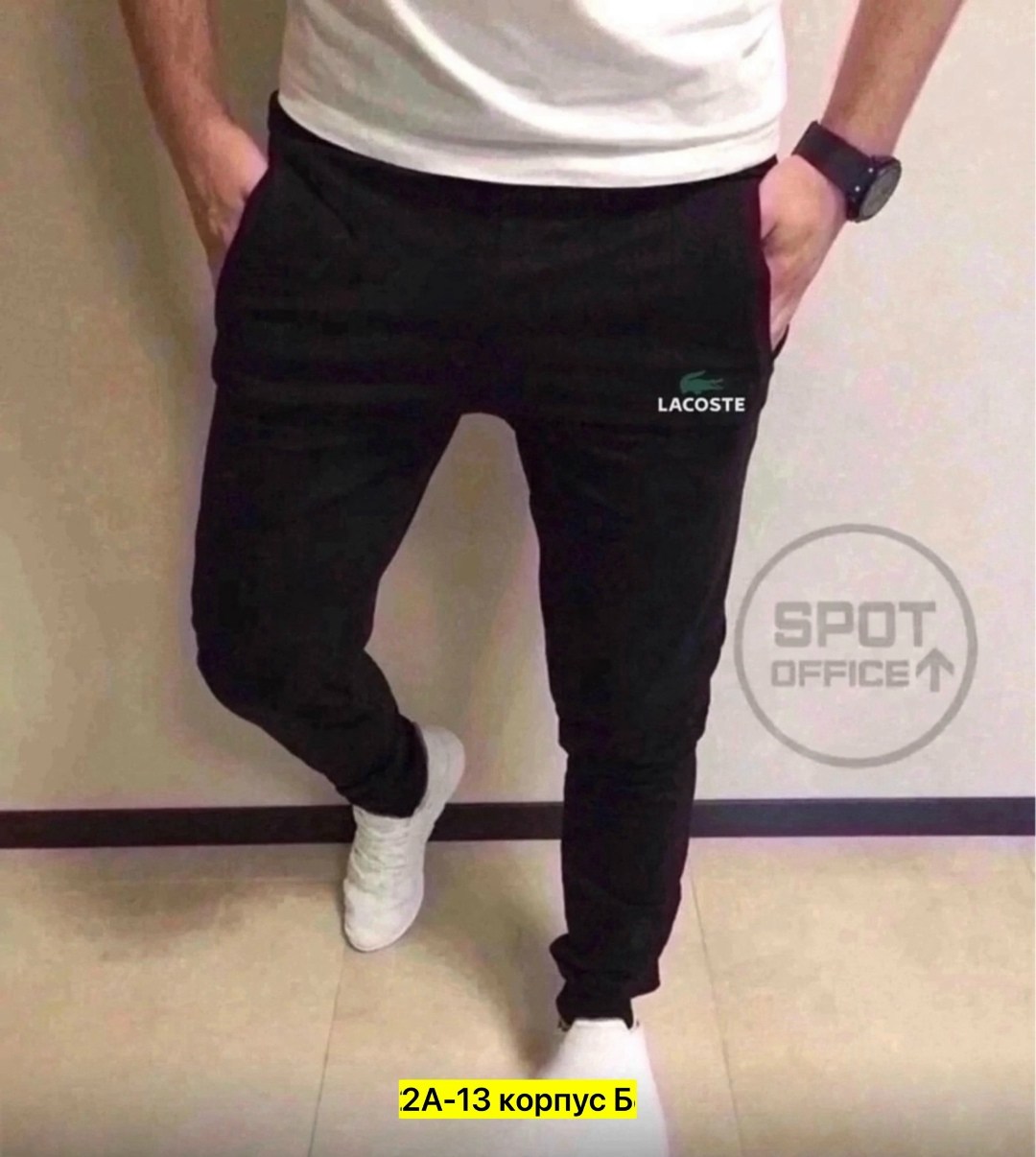 брюки спортивные джоггеры,мужские спортивные брюки,мужские спортивные штаны,спортивные брюки,штаны мужские