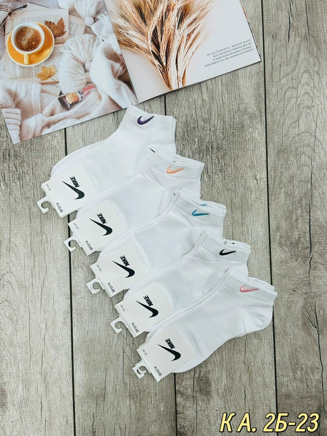 комплект носков женских nike sport socks белых 36-41,носки женские nike,комплект носки женские,носки комплект 5 пар размер 41-47 белый,комплект носков nike