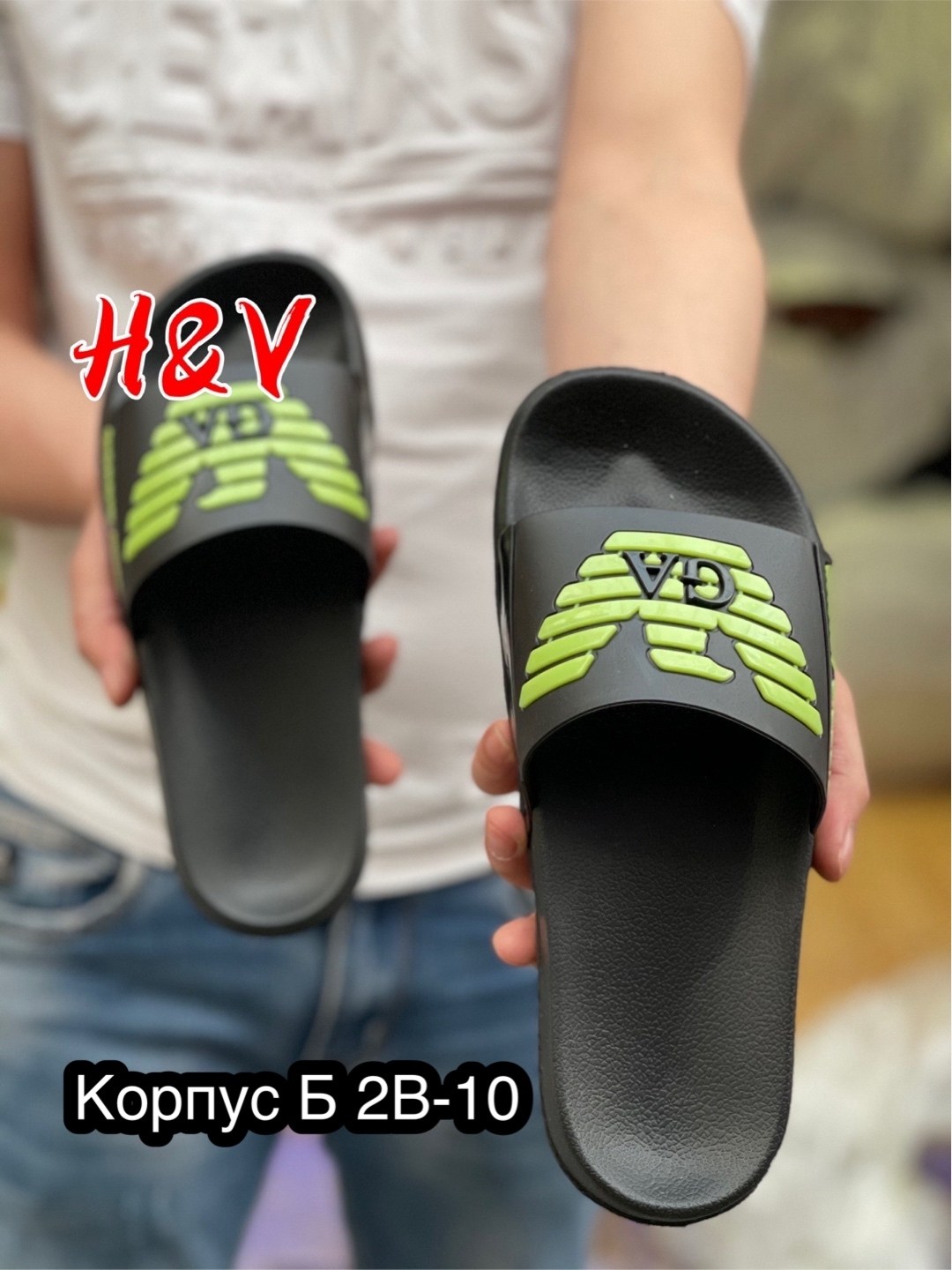 мужские шлепанцы,мужские сланцы,шлепки диор мужские,emporio armani шлепки мужские,