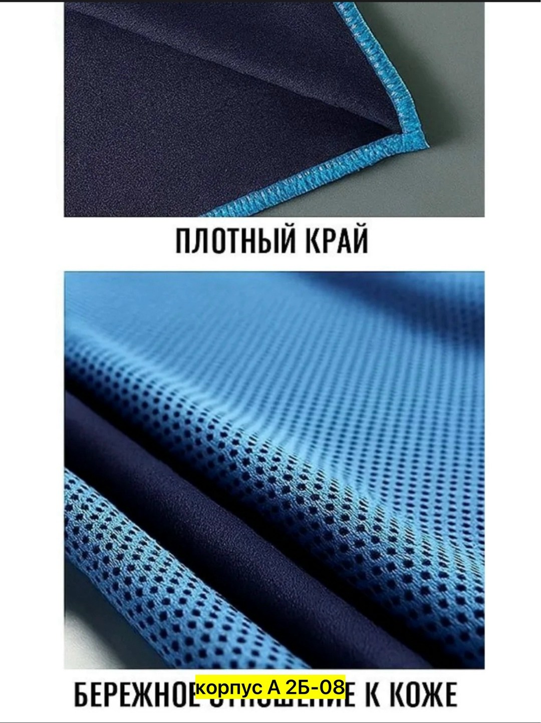 снаряжение для туризма,пешеходный туризм,туризм,товары для туризма,аксессуары для туризма