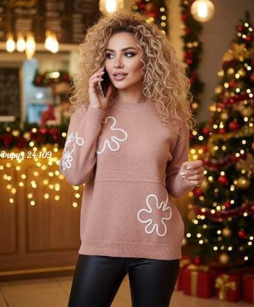 кофта женская,свитер модный,свитер джемпер,свитера женские,джемпера женские