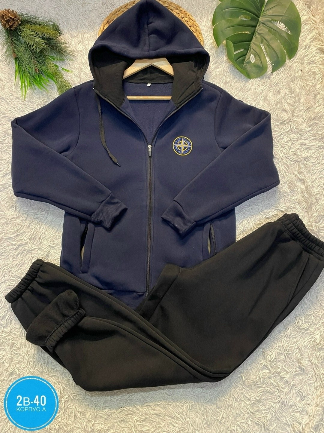 спортивный костюм stone island,спортивный костюм stefano ricci,мужские спортивные костюмы,спортивный костюм stone island мужской на флисе,спортивный костюм