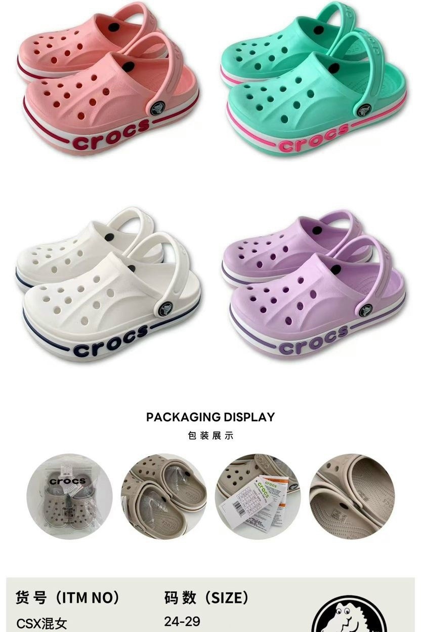 сабо crocs,сабо crocs crocband,сабо детские crocs,crocs сандалии,crocs детский